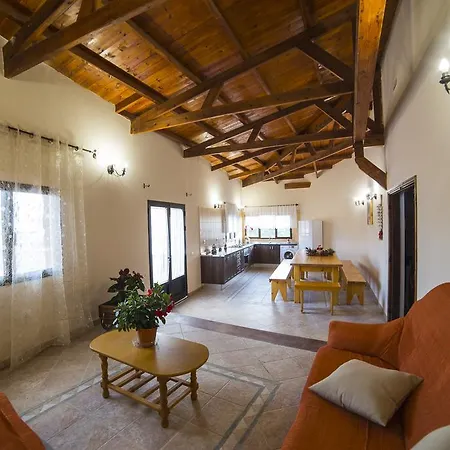 Сasa de vacaciones Casa Los Reyes *
